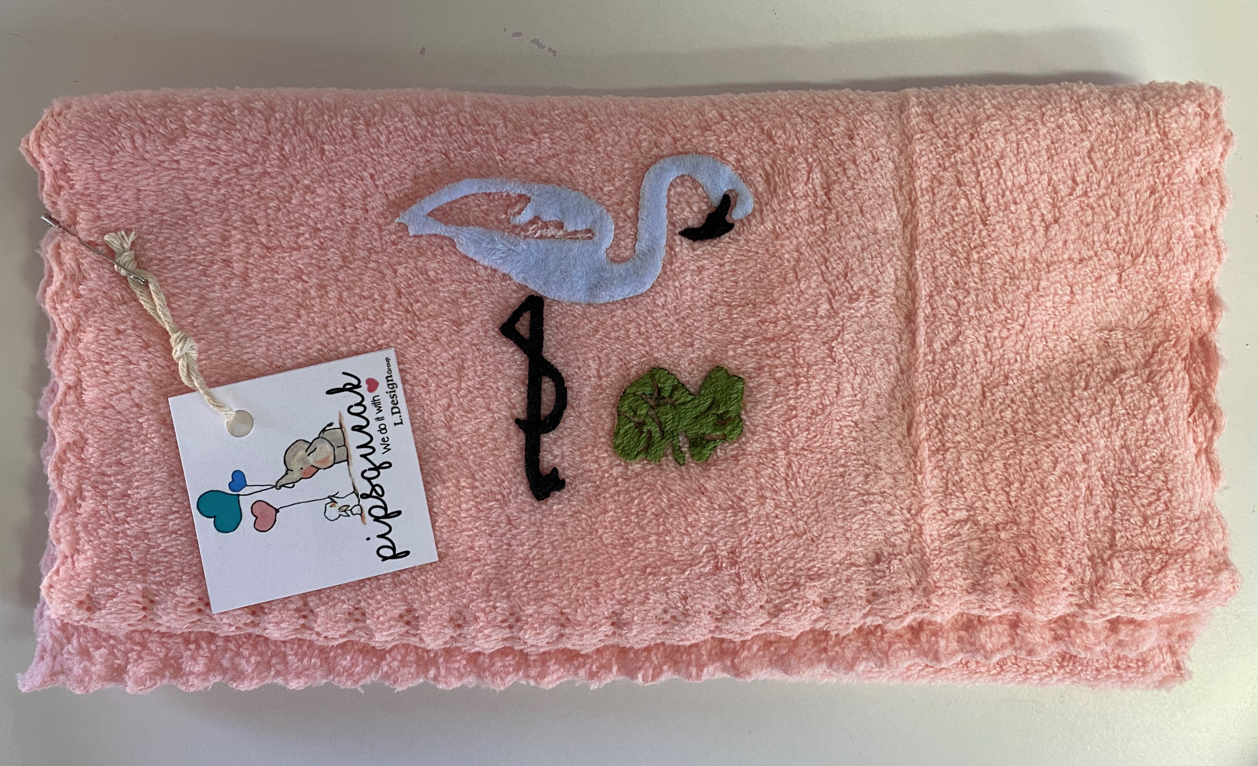 microfibre-drooling-towel-flamingo